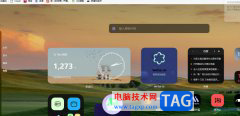 ?edge瀏覽器導入證書的教程