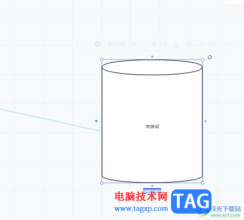 小畫桌給圖形填充顏色的教程