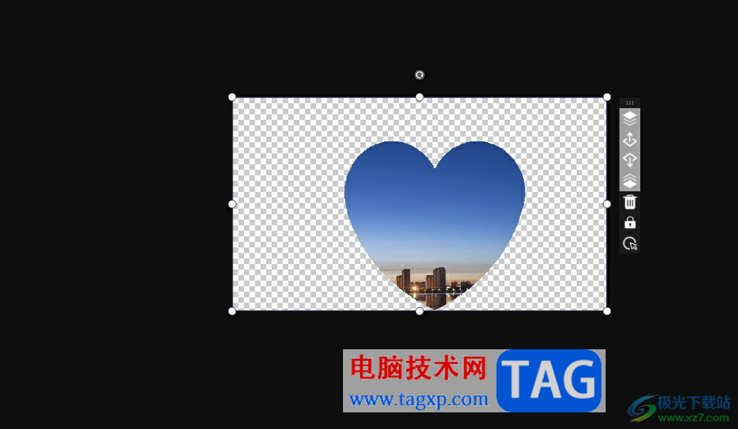 悟空?qǐng)D像將圖像變成心形的教程