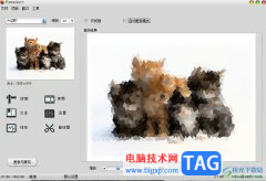 ?pattaizer將照片樂高化的教程