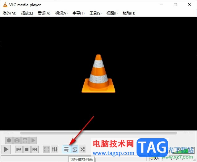 VLC播放器打開播放列表的方法