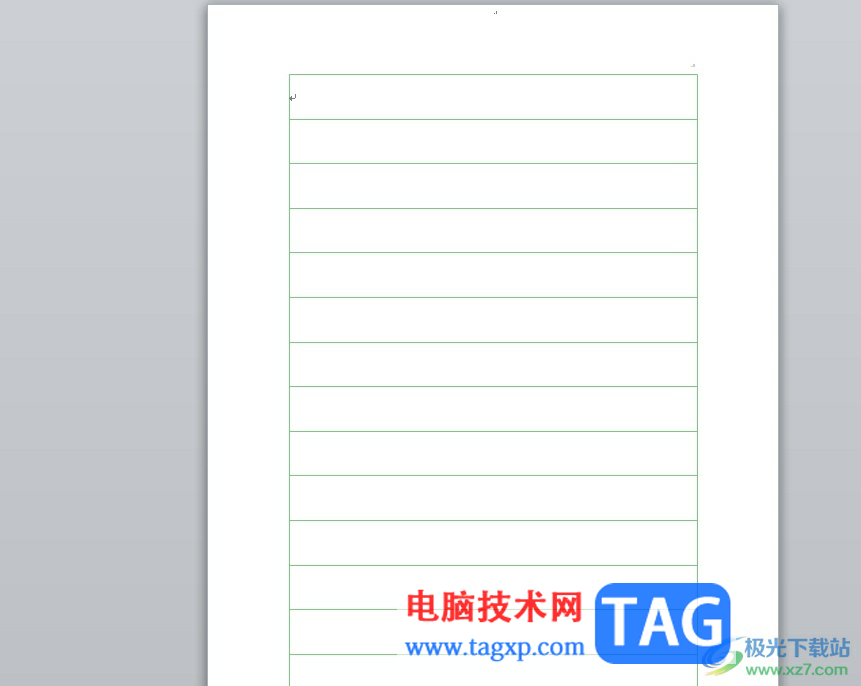 ?word文檔設置a4條紋紙打印的教程