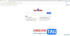?uc瀏覽器打開就是百度的