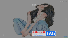 360桌面助手上傳本地圖片設(shè)為屏保壁紙的