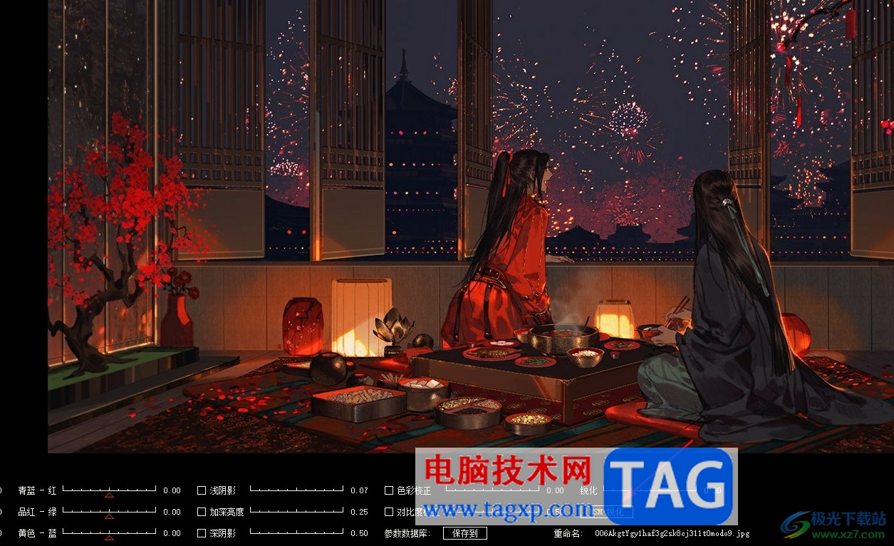 jpegview提高圖片清晰度的方法