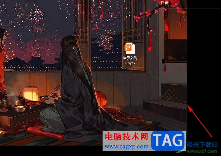 jpegview將圖片設(shè)置為桌面壁紙的方法