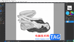 photoDemon設(shè)置圖片為灰白的方法