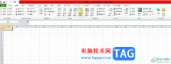 ?方方格子實(shí)現(xiàn)將內(nèi)容復(fù)制到合并區(qū)域的