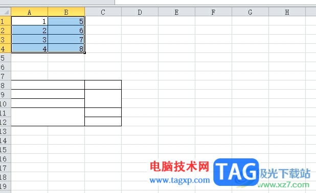 ?方方格子實現(xiàn)將內(nèi)容復制到合并區(qū)域的教程