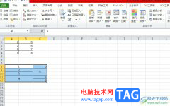 ?方方格子鎖定選中的表格區(qū)域不被更改