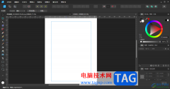 Affinity Designer2清除參考線的方法