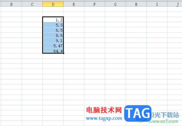 ?方方格子將小數(shù)取整的教程