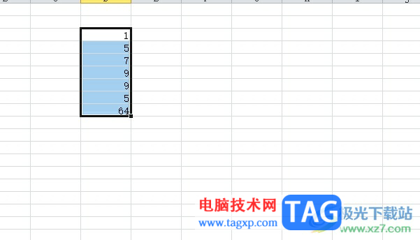 ?方方格子將小數(shù)取整的教程