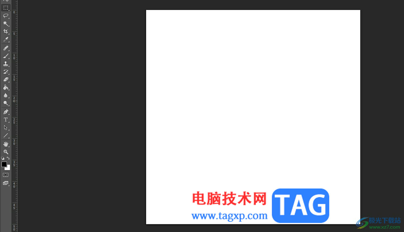 ?photoshop在文字中填充圖片的教程
