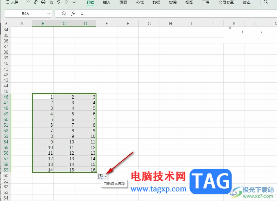 WPS Excel一列全部復制為一樣的內容的方法