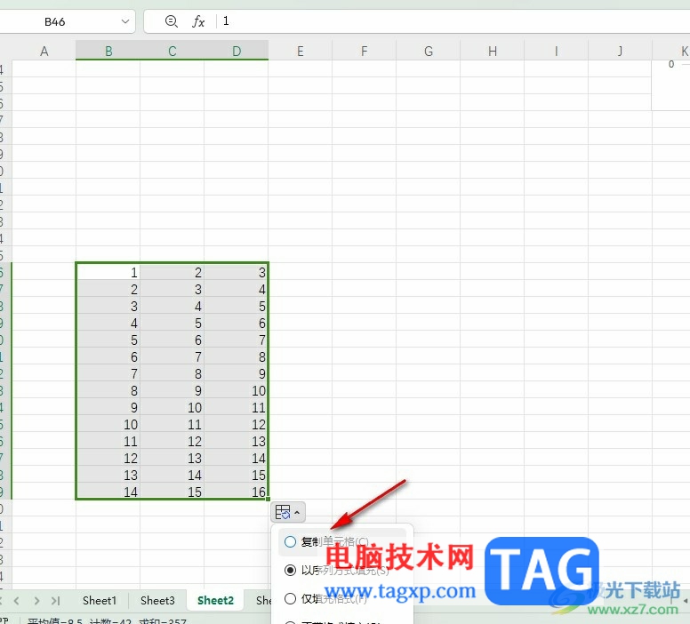 WPS Excel一列全部復制為一樣的內容的方法