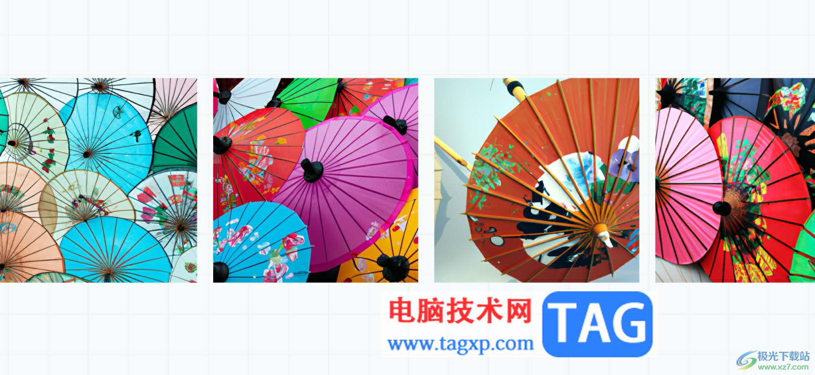 ?小畫桌一鍵ai快速繪圖的教程