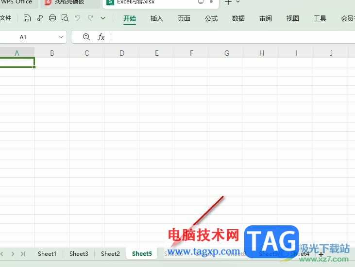 WPS Excel批量創(chuàng)建工作表的方法