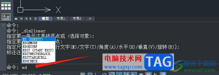 ?中望cad標(biāo)注尺寸修改大小的教程