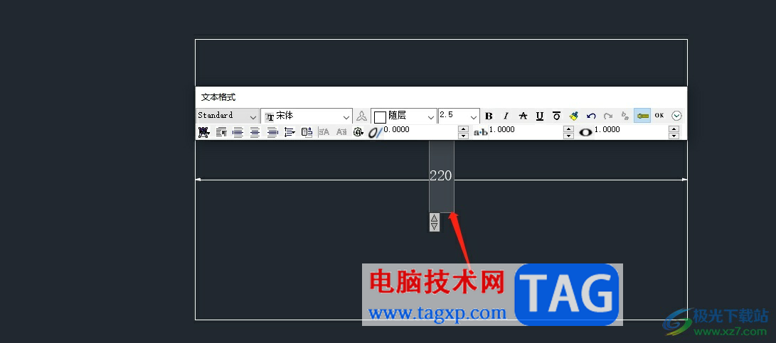 ?中望cad標(biāo)注尺寸修改大小的教程