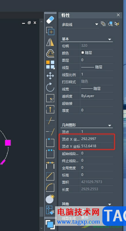 ?中望cad調整塊尺寸大小的教程