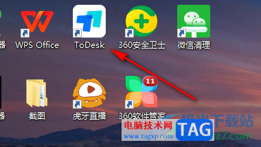 ToDesk遠程控制設置多窗口顯示多屏幕模式的方法
