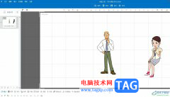 ?萬(wàn)彩動(dòng)畫(huà)大師自動(dòng)保存