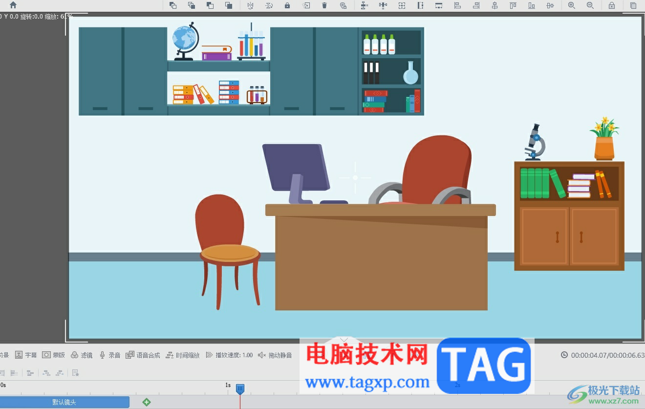 萬彩動(dòng)畫大師添加新場(chǎng)景的教程