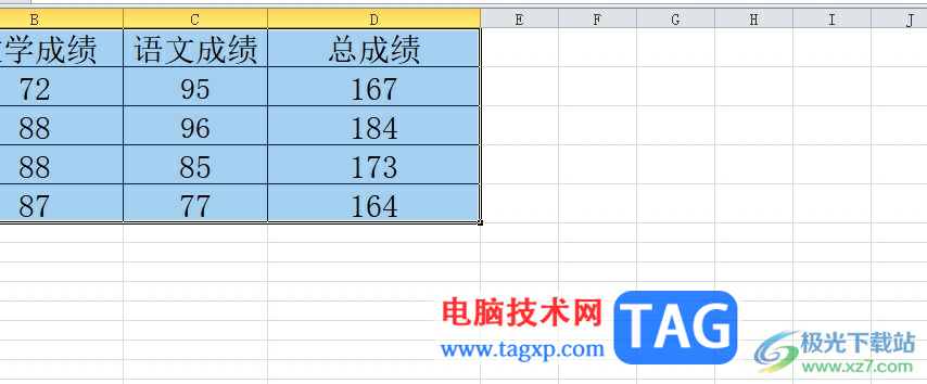 ?excel文本框中的文字行距的調整教程