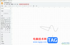?Draw.io畫出折線的教程