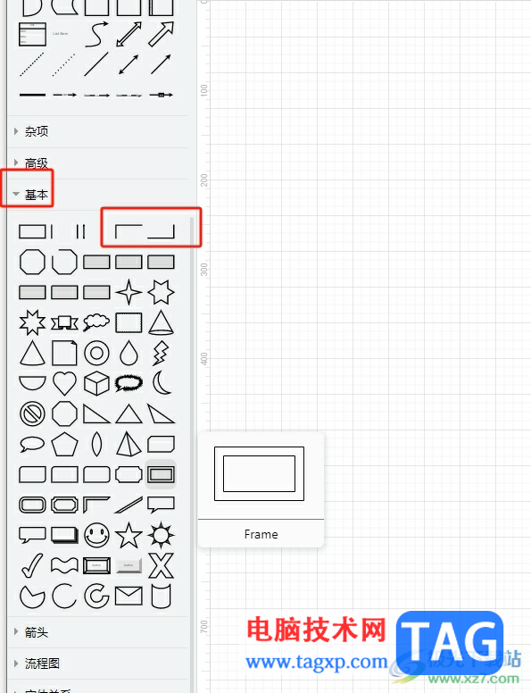 ?Draw.io畫出折線的教程 