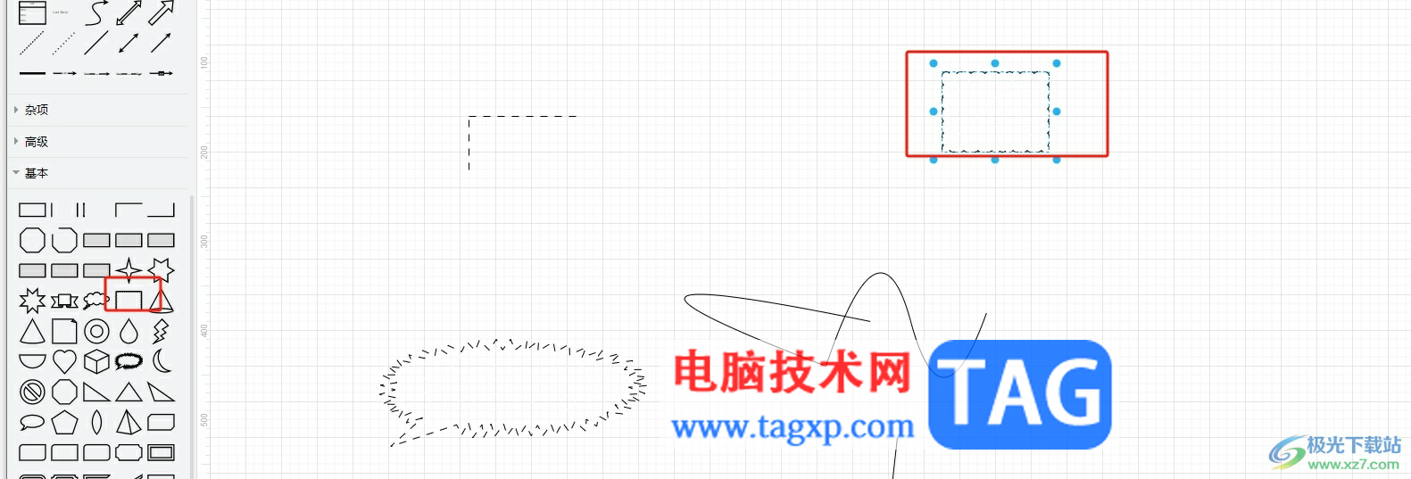 ?Draw.io在圖形中輸入文字自動(dòng)換行的教程