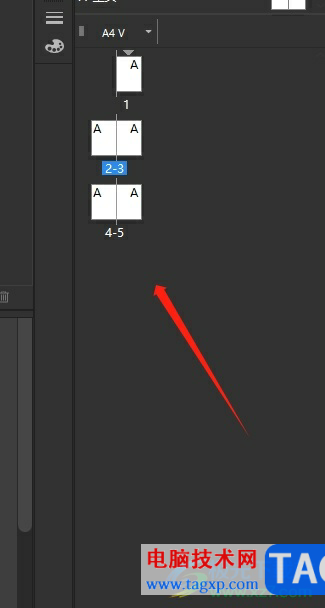 ?InDesign刪除多余的頁面教程