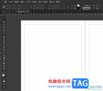 ?InDesign多邊形更改邊數(shù)的教程