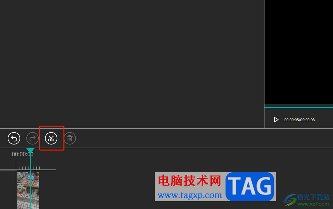 ?文香微課分割視頻的教程