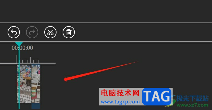 ?文香微課分割視頻的教程