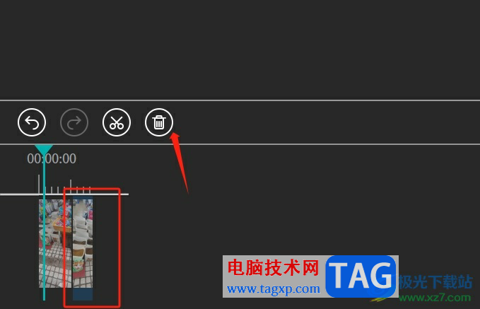 ?文香微課分割視頻的教程