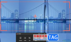?文香微課給視頻添加水印的教程