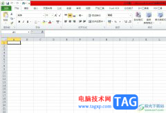 ?excel對(duì)工作表重命名的教程