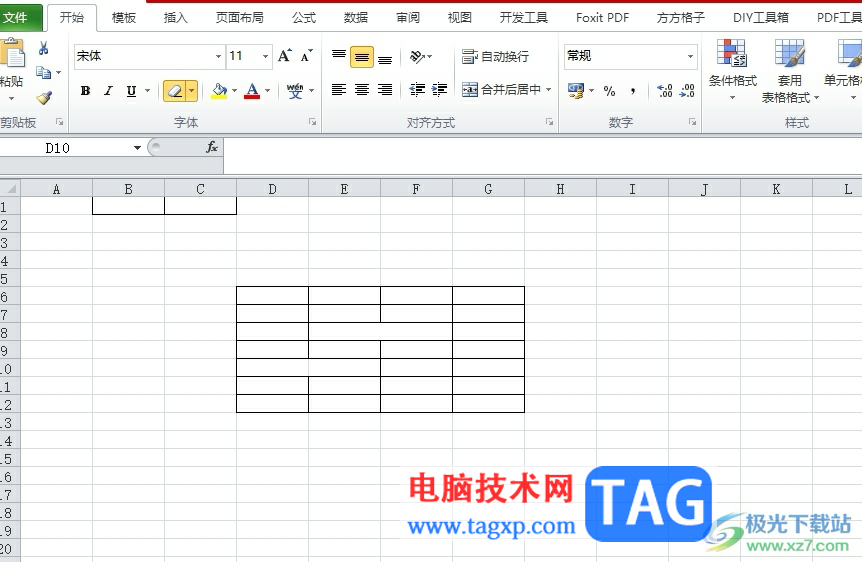 excel取消兩個(gè)格子中間的邊框教程