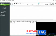 utorrent禁止最小化到系統(tǒng)托盤的教程
