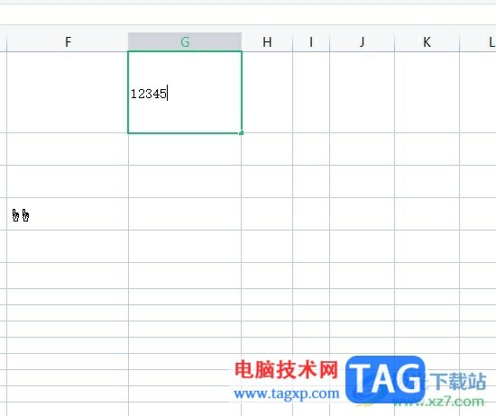 ?wps表格讓數(shù)字變成金額格式的教程