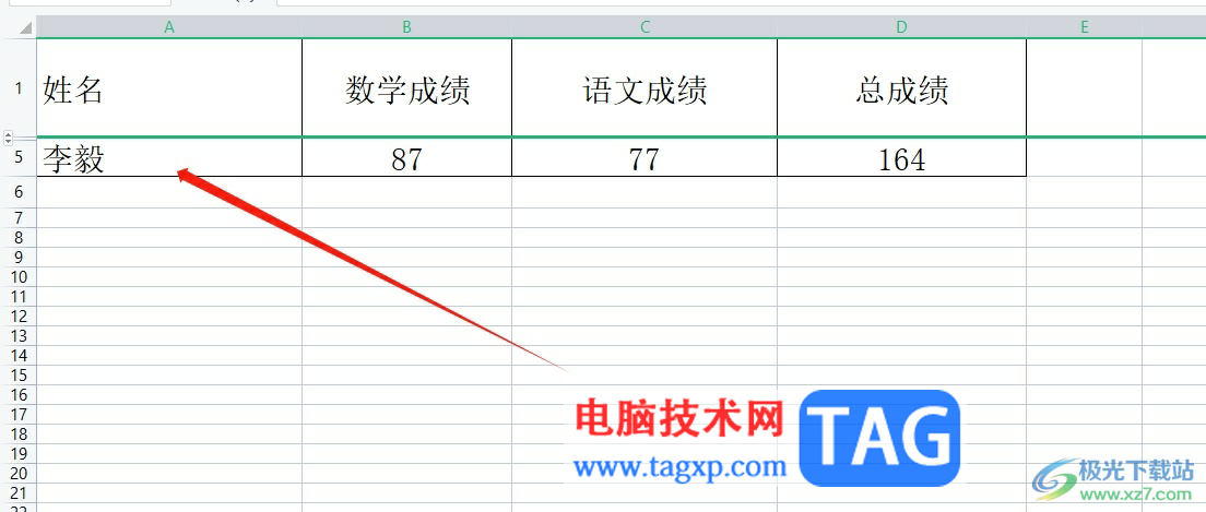 ?wps表格把隱藏行都釋放出來的教程