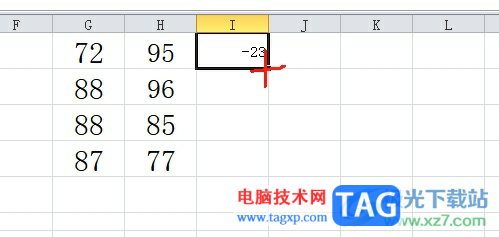 ?excel表格中的兩列相減的教程