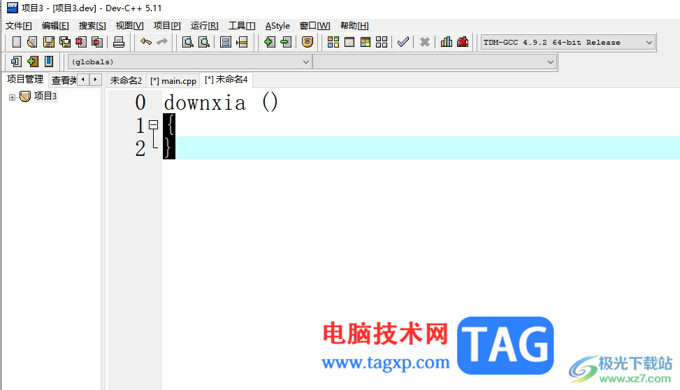 ?dev c++為項(xiàng)目建立頭文件的教程
