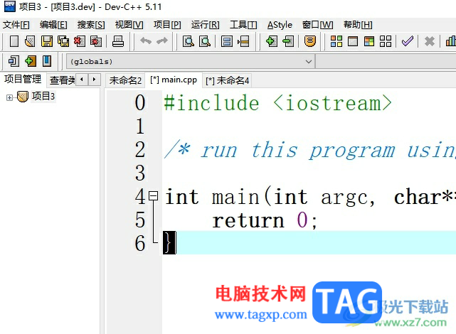 dev c++將文件保存為.c格式的教程