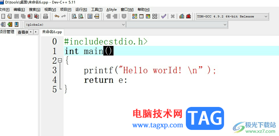 ?dev c++把代碼格式標準化的教程