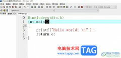 ?dev c++把代碼格式標(biāo)準(zhǔn)化的教程