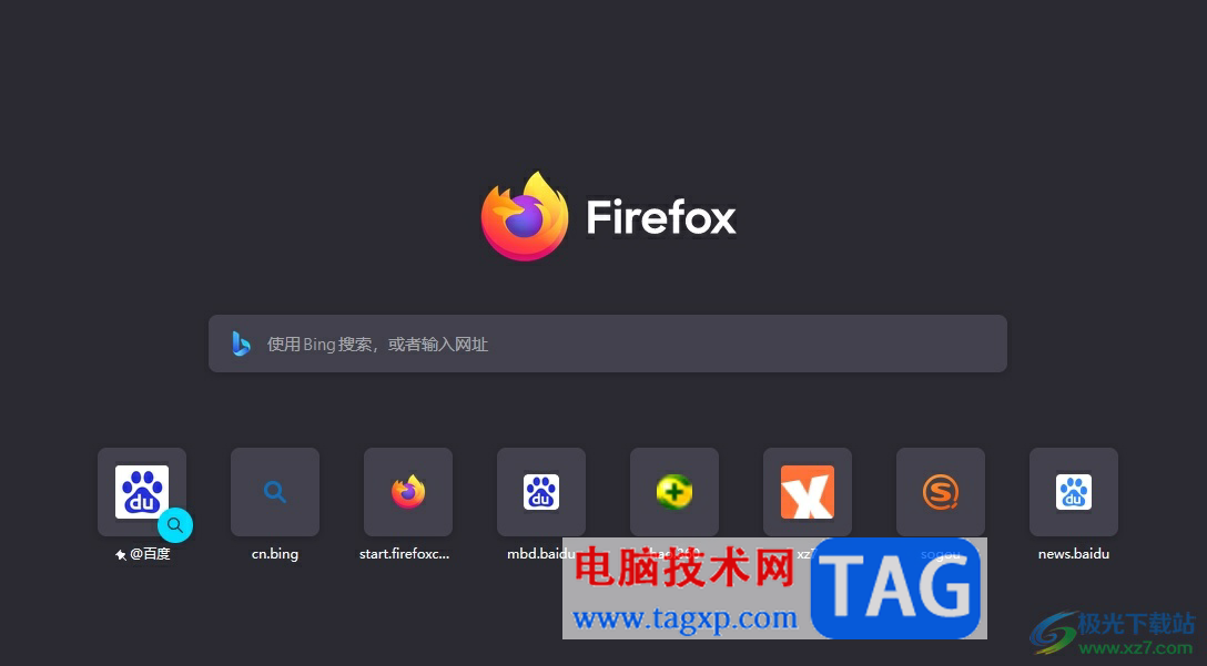 火狐瀏覽器防止自己沉迷游戲的教程
