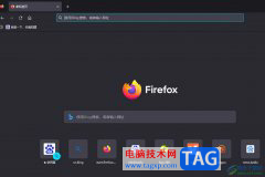 ?火狐瀏覽器設(shè)置搜索欄